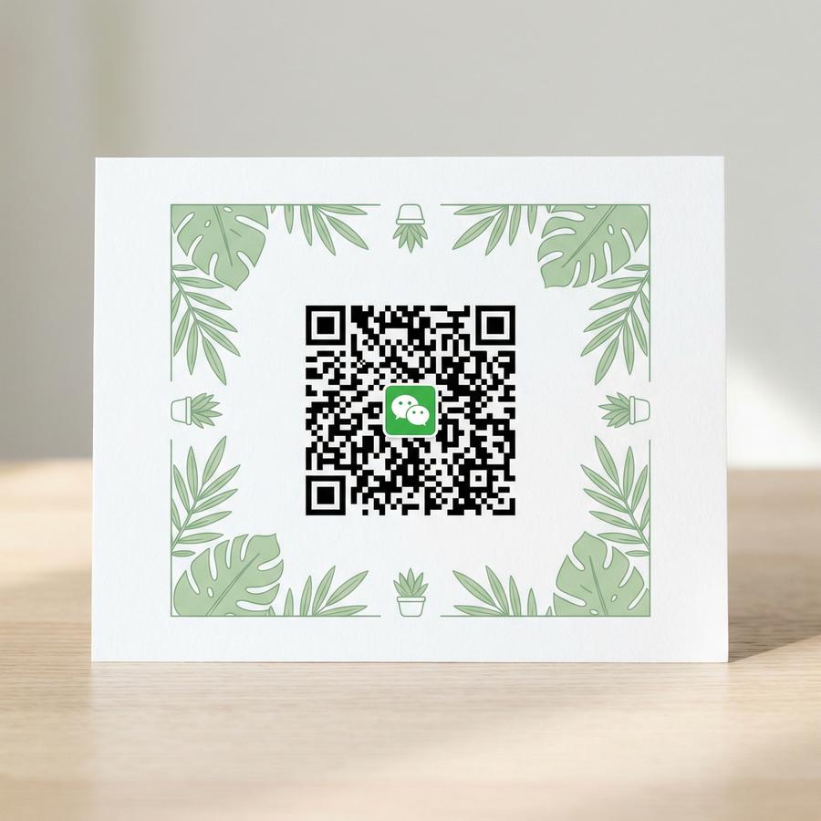 在线AV公众号二维码